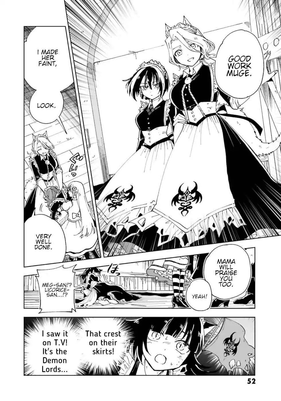 The Splendid Job of a Monster Maid Chapter 14 12